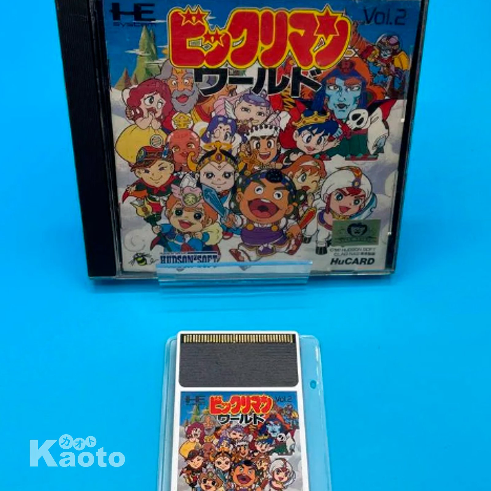 Bikkuriman World PC ENGINE (Importación japonesa) - Imagen 4