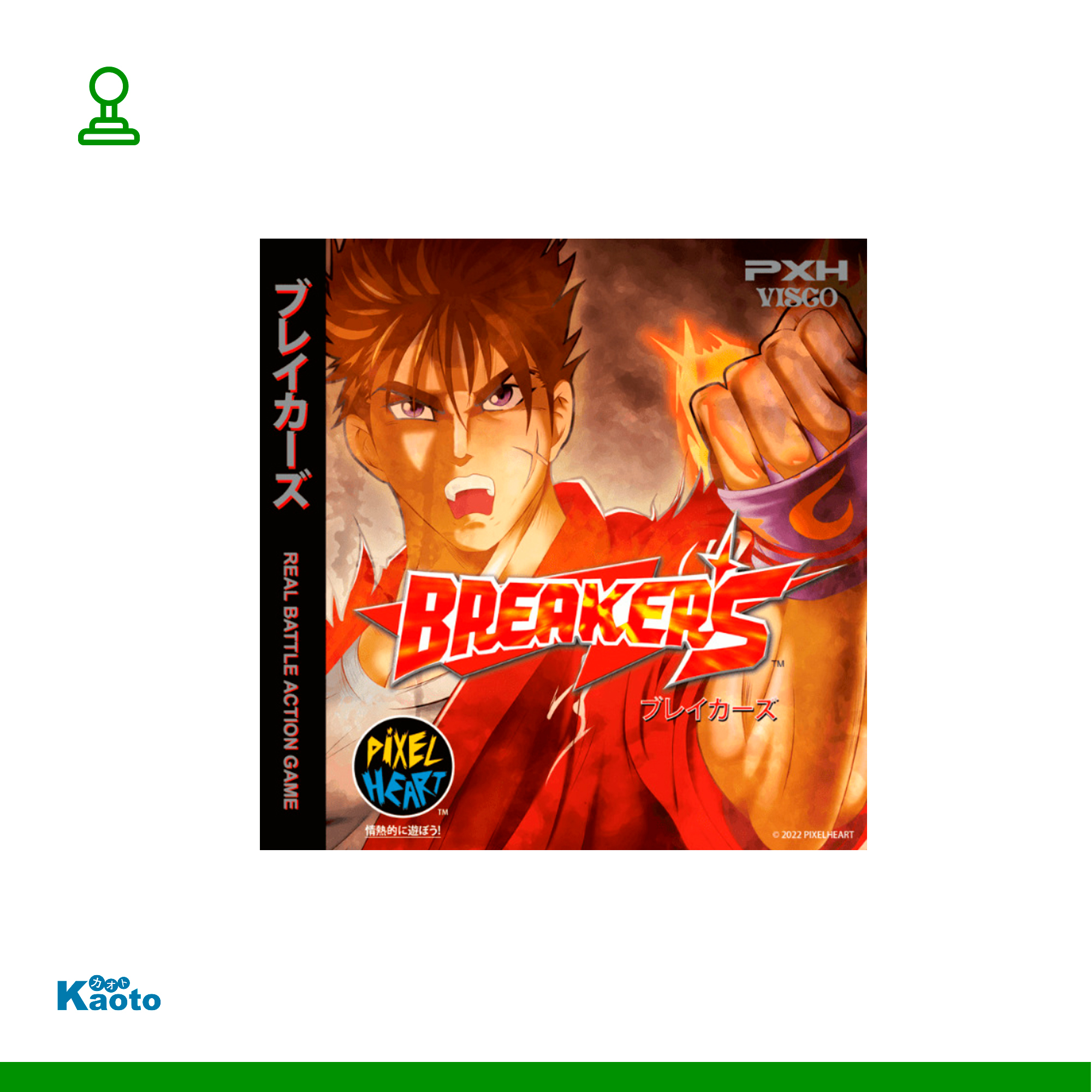Breakers Pixelheart NEO GEO CD