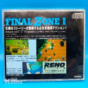 Final Zone II PC ENGINE (Importación japonesa)