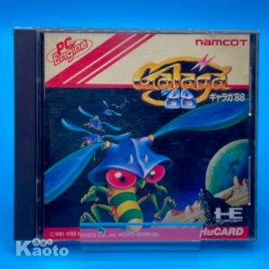 Galaga 88 PC ENGINE (Importación japonesa)