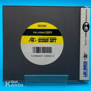 The Kung-Fu PC ENGINE (Importación japonesa)