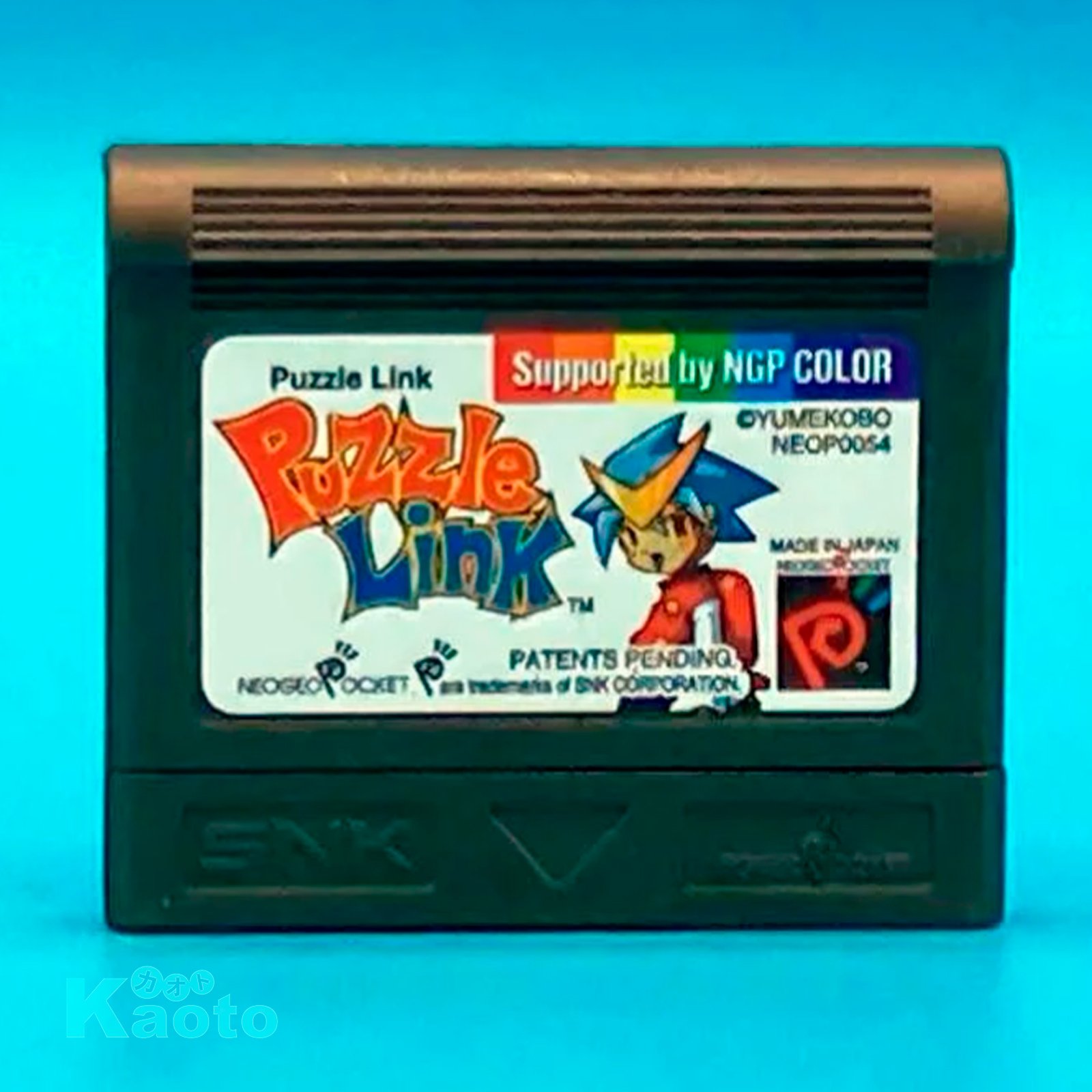 Cartucho Puzzle Link NEO GEO POCKET COLOR