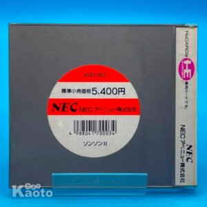 SonSon II PC ENGINE (Importación japonesa)
