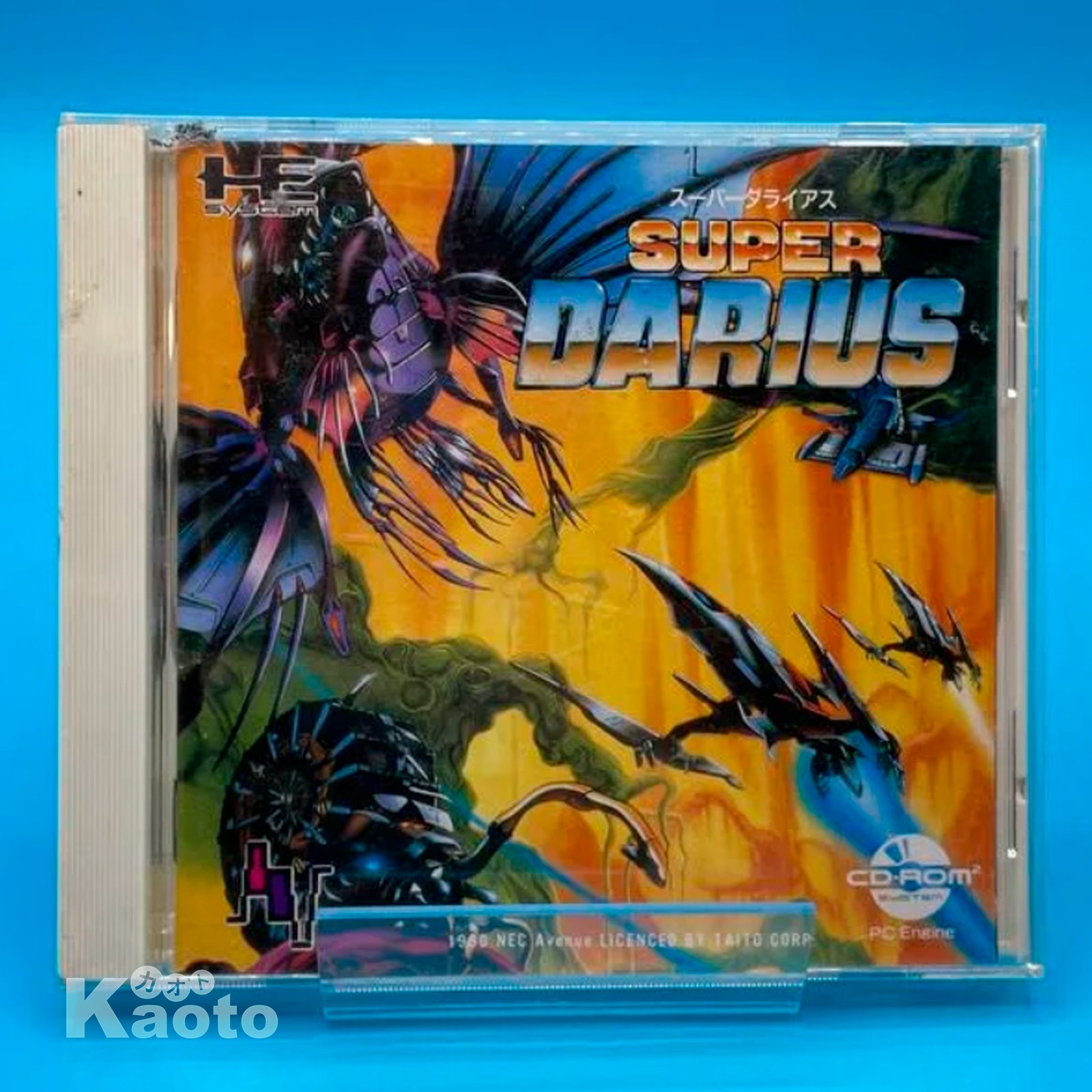 Super Darius PC ENGINE (Importación japonesa)