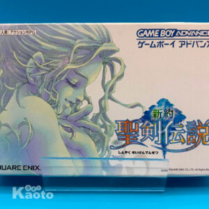 Sword of Mana GAME BOY ADVANCE (Importación japonesa)