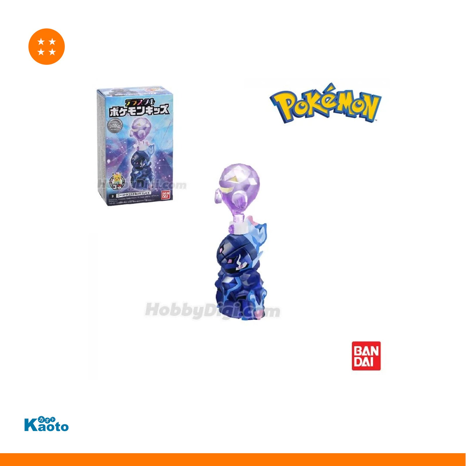 Minifura Pokemon Terastal 30th Anniversary - Imagen 5