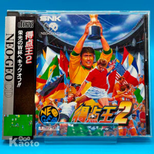 Tokuten Oh! 2 NEO GEO CD (Importación japonesa)