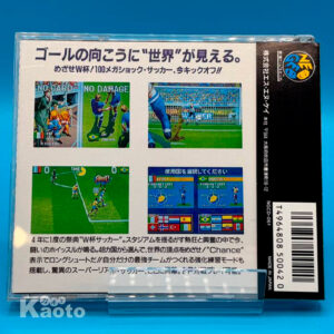 Tokuten Oh! 2 NEO GEO CD (Importación japonesa)