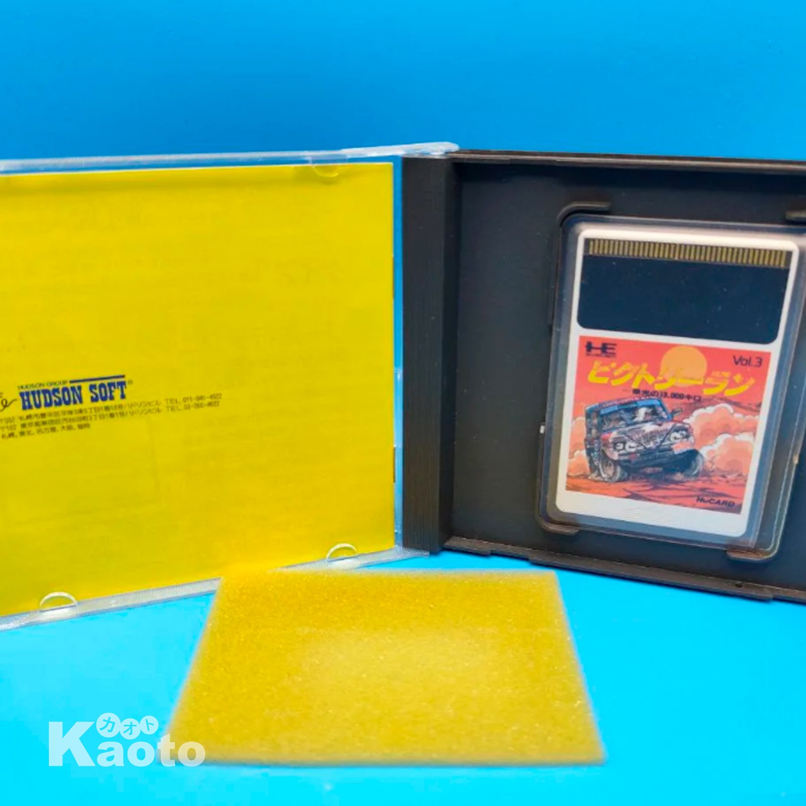 Victory Run PC ENGINE (Importación japonesa) - Imagen 3