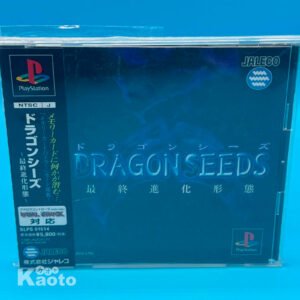 Dragon Seed PLAYSTATION (Importación japonesa)