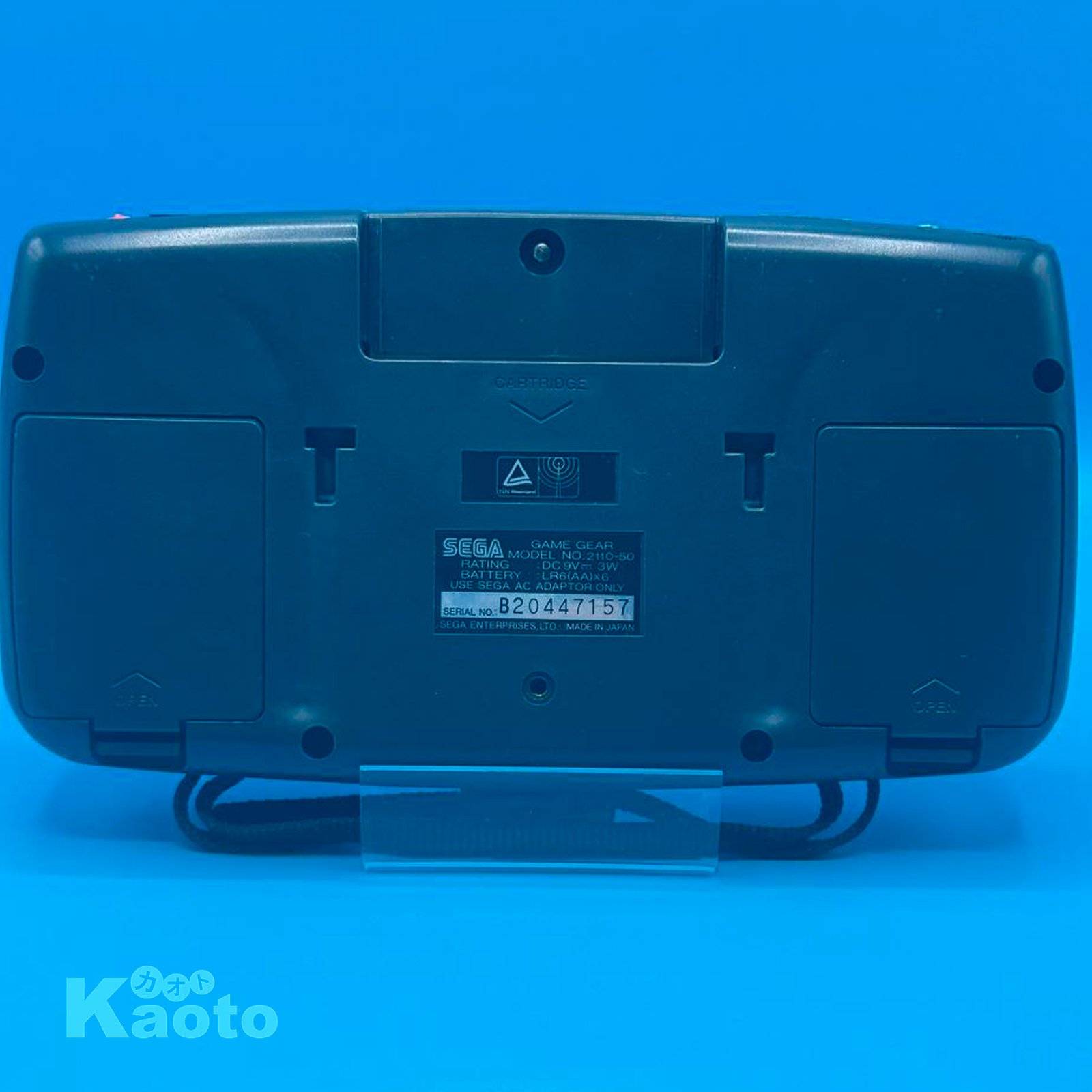 Consola Game Gear Negra - Imagen 2