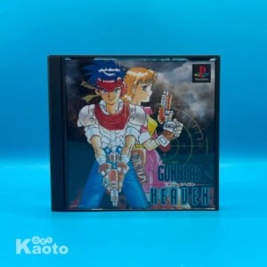 Gunners Heaven PLAYSTATION (Importación japonesa)
