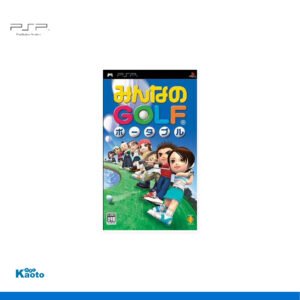 Minna no Golf Portable PSP (Importación japonesa)