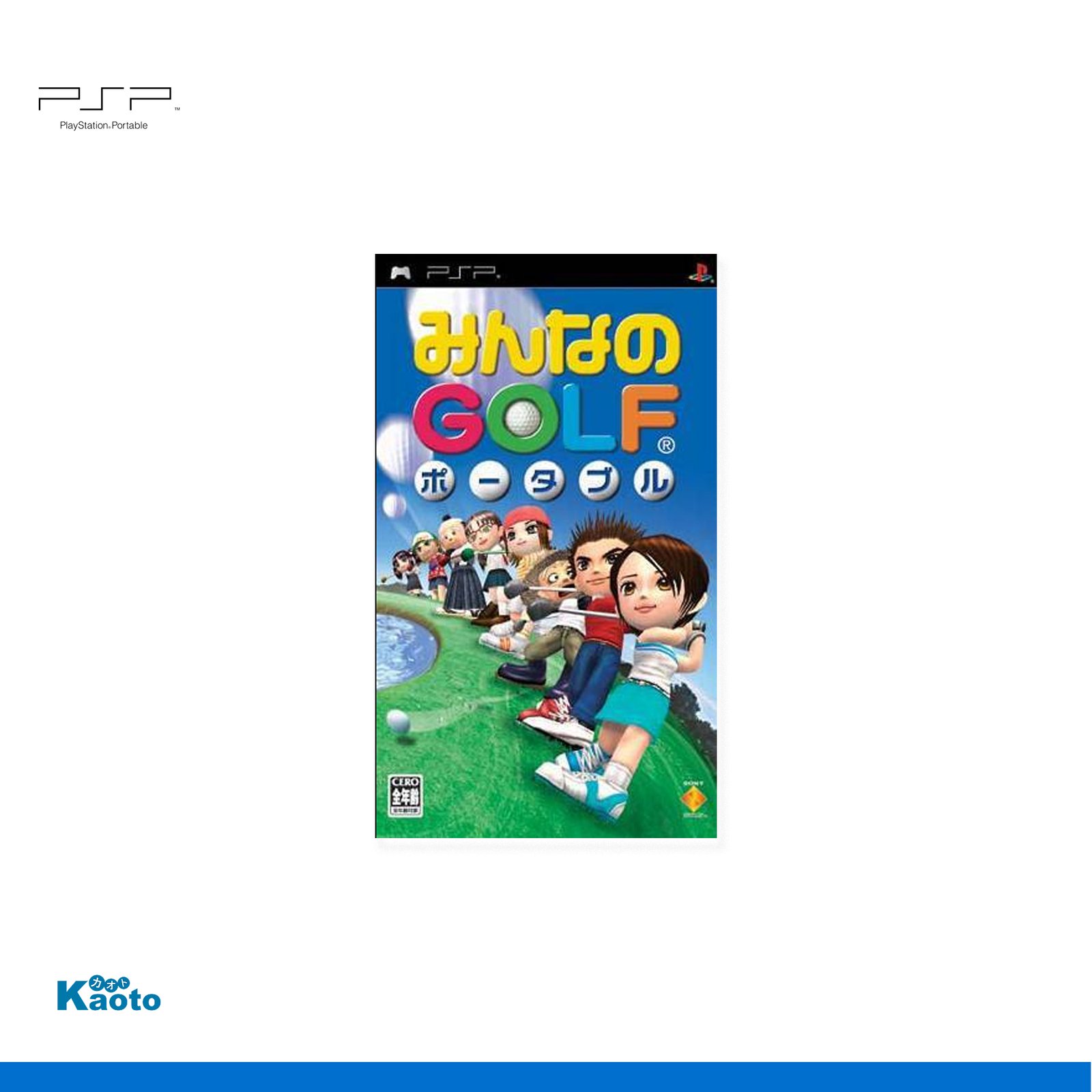 Minna no Golf Portable PSP (Importación japonesa)