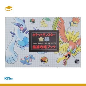 Pokemon Gold Silver Fastest Strategy Guide Book Shogakukan (Importación japonesa)