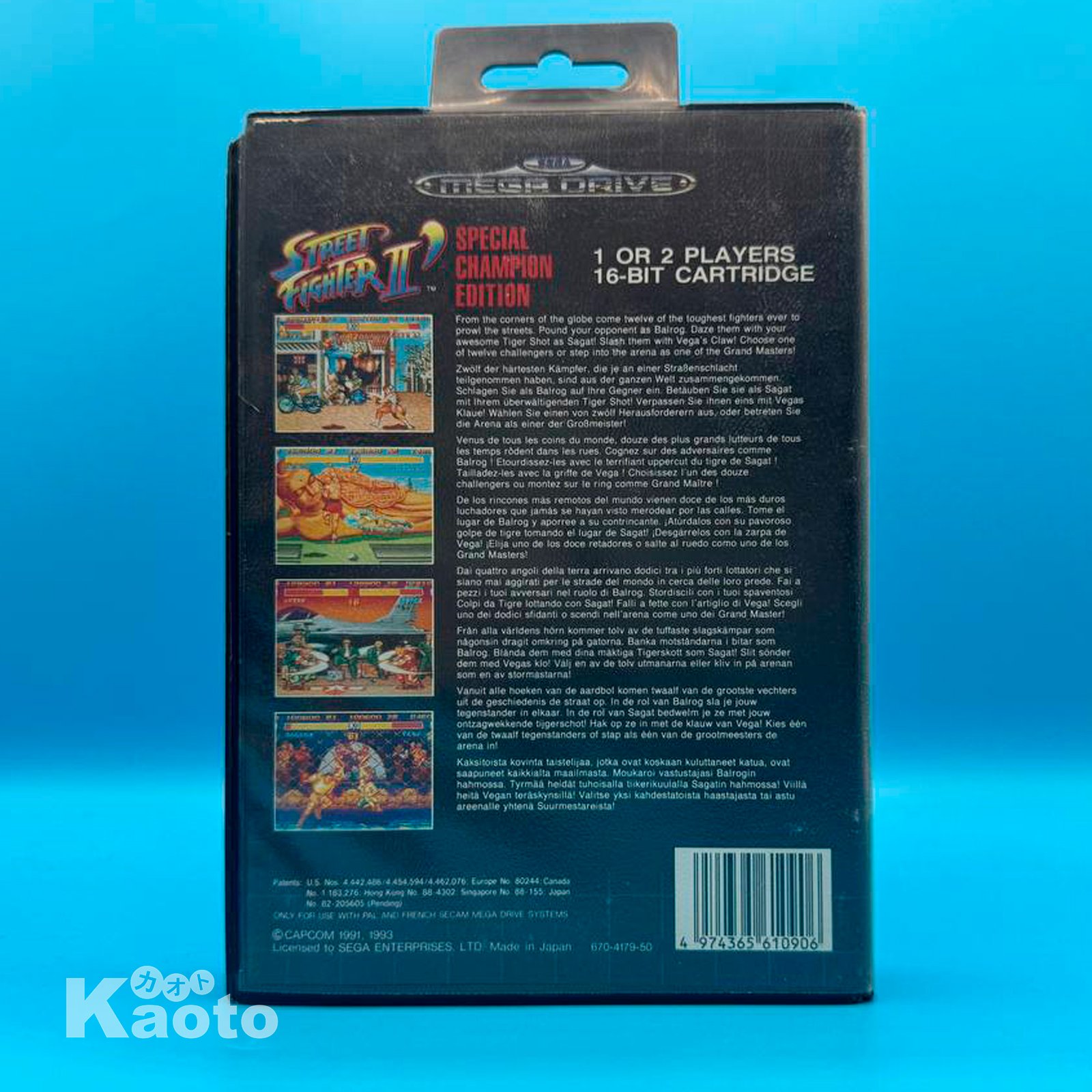 Sin Manual Street Fighter II Special Champion Edition MEGA DRIVE - Imagen 3