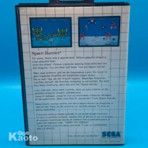 Space Harrier MASTER SYSTEM