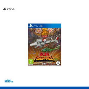 Toaplan Arcade Garage Kyukyoku Tiger PLAYSTATION 4