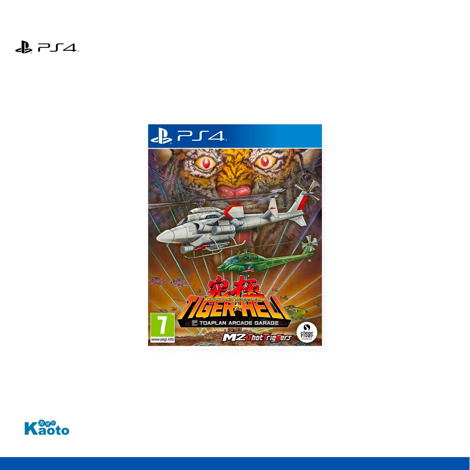 Toaplan Arcade Garage Kyukyoku Tiger PLAYSTATION 4