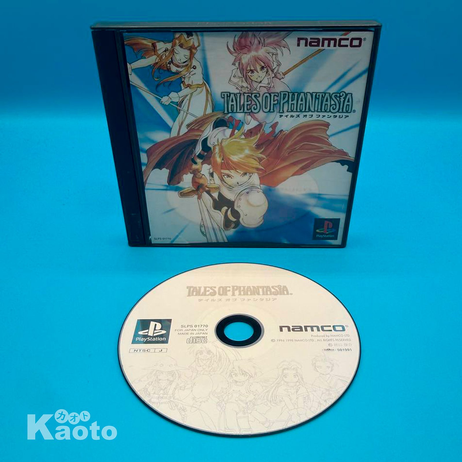 Tales of Phantasia PLAYSTATION (Importación japonesa) - Imagen 3