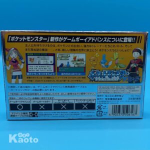 Pokemon Zafiro GAME BOY ADVANCE (Importación japonesa)