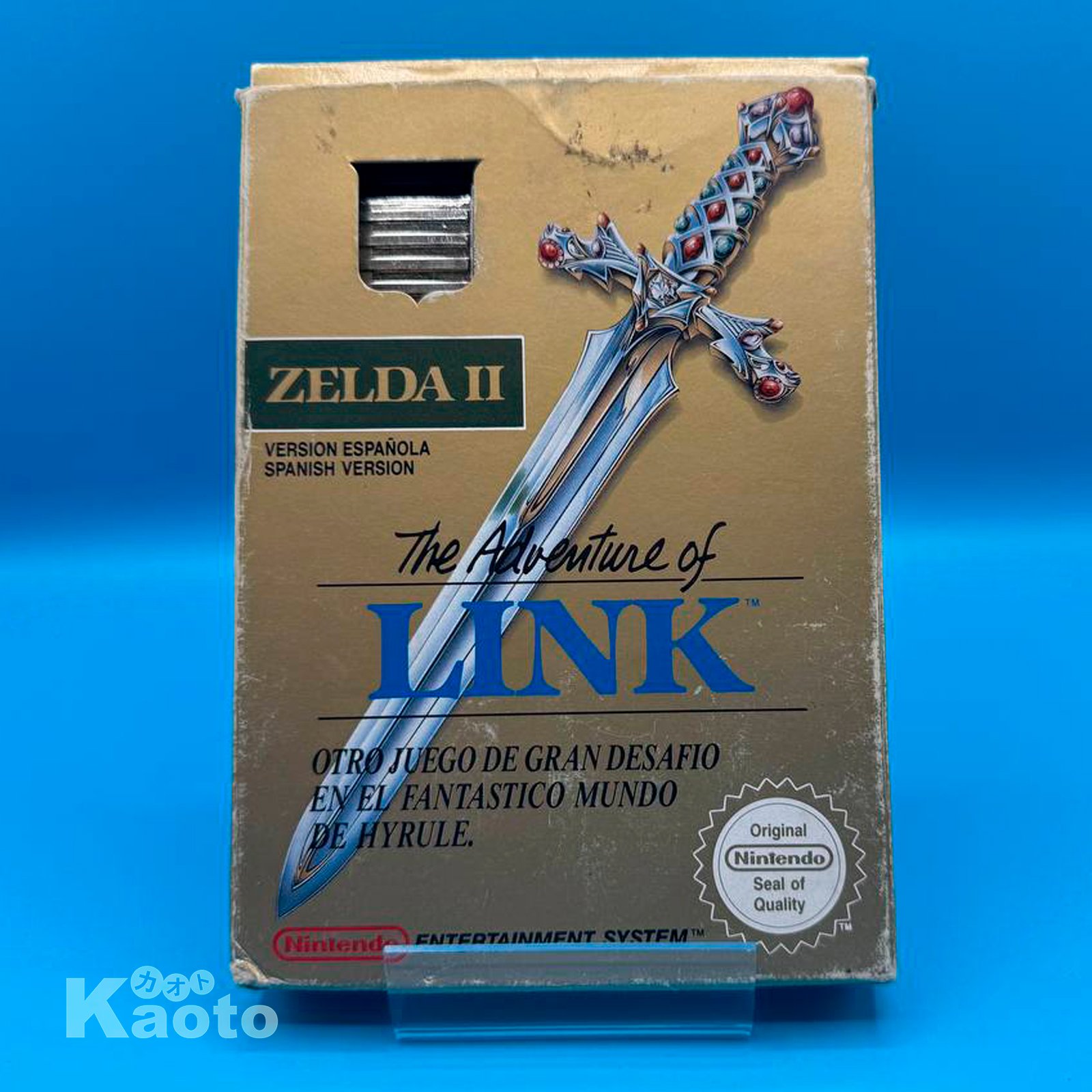 Sin Manual The Legend of Zelda II The Adventures of Link NINTENDO NES