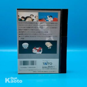 Akira NINTENDO NES (Importación japonesa)