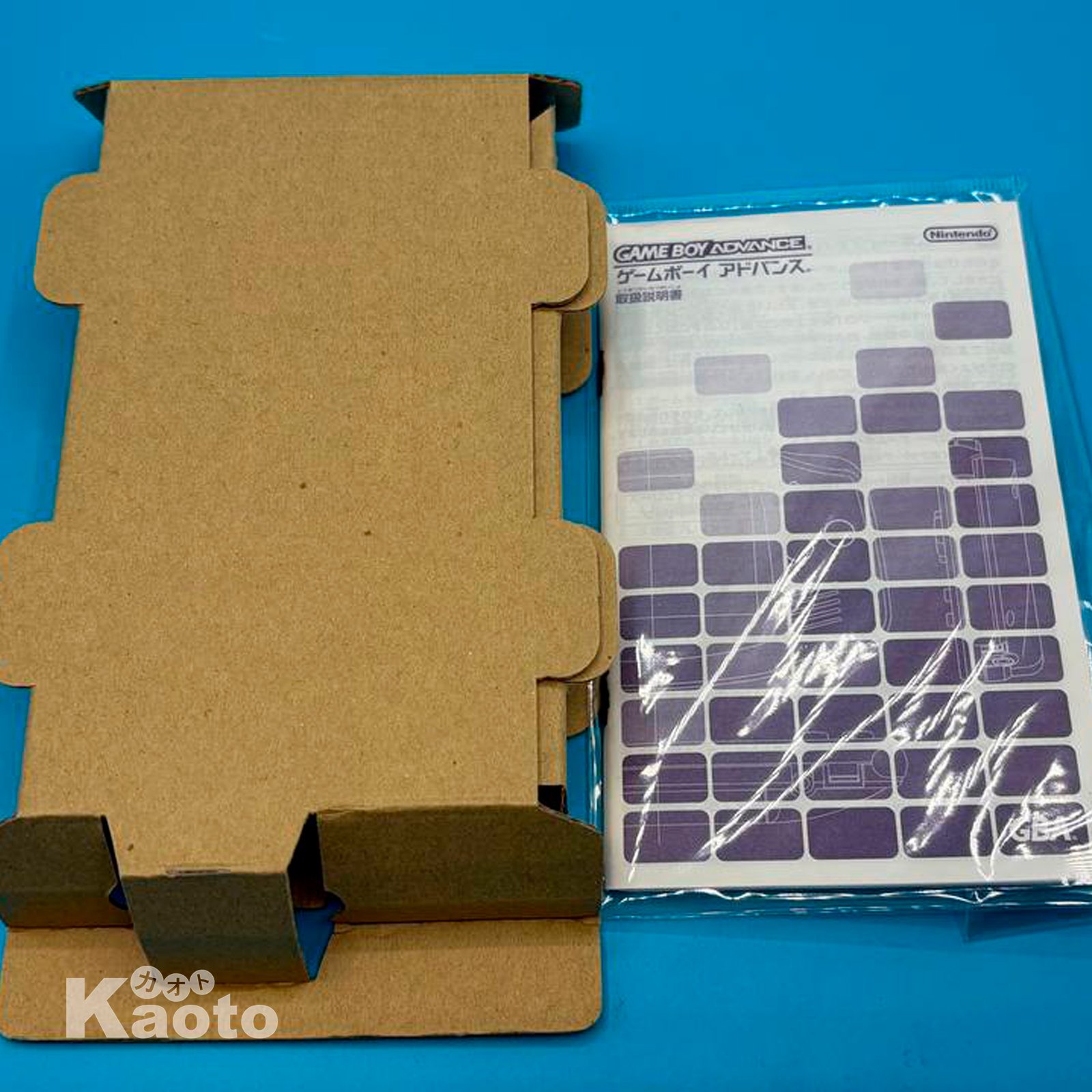 Consola Game Boy Advance Negra (Importación japonesa) - Imagen 3