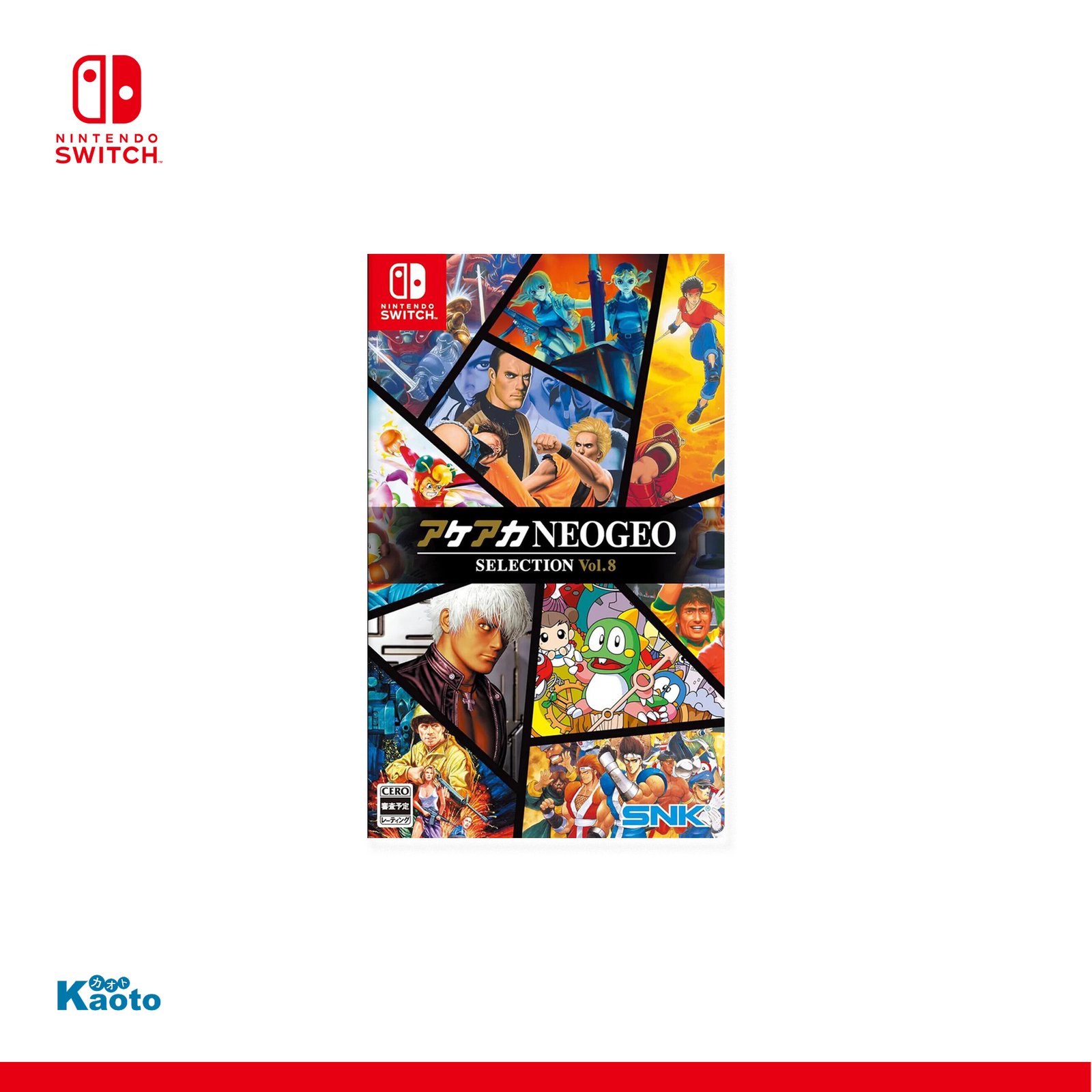 ACA Neo Geo Selection Vol.8 SWITCH (Importación japonesa)